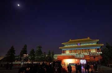 地球一小时