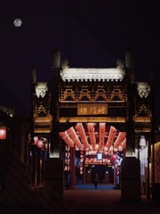 280CE94E-F1CC-4495-BCC0-8D63815E19EF/L0/001