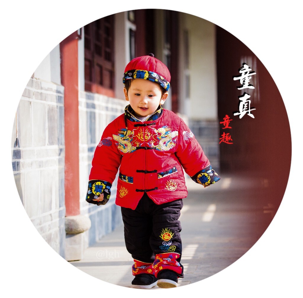 抖音僵尸粉在线下单-群英欢乐季 青岛彩民揽获群英会双倍幸运