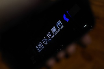 37F51947-8072-4AF2-ABD3-B26D39CF5CAA/L0/001