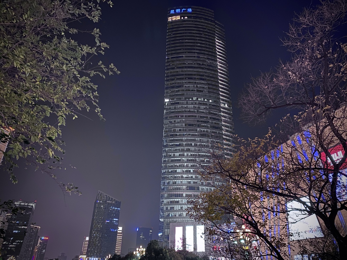 昆明同德广场,昆明北京路