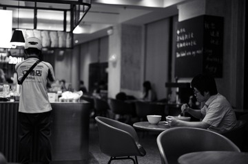 24F88448-F2E9-4358-B481-F16B98EA375A/L0/001