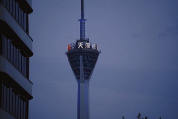 80286F20-D1D0-455F-A3D5-D721E143109B/L0/001