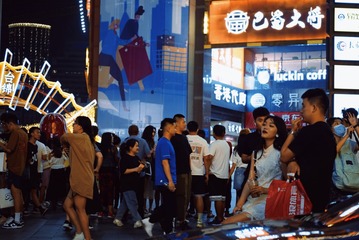 2F144D47-A041-42DD-AA8F-CF524305DEDD/L0/001
