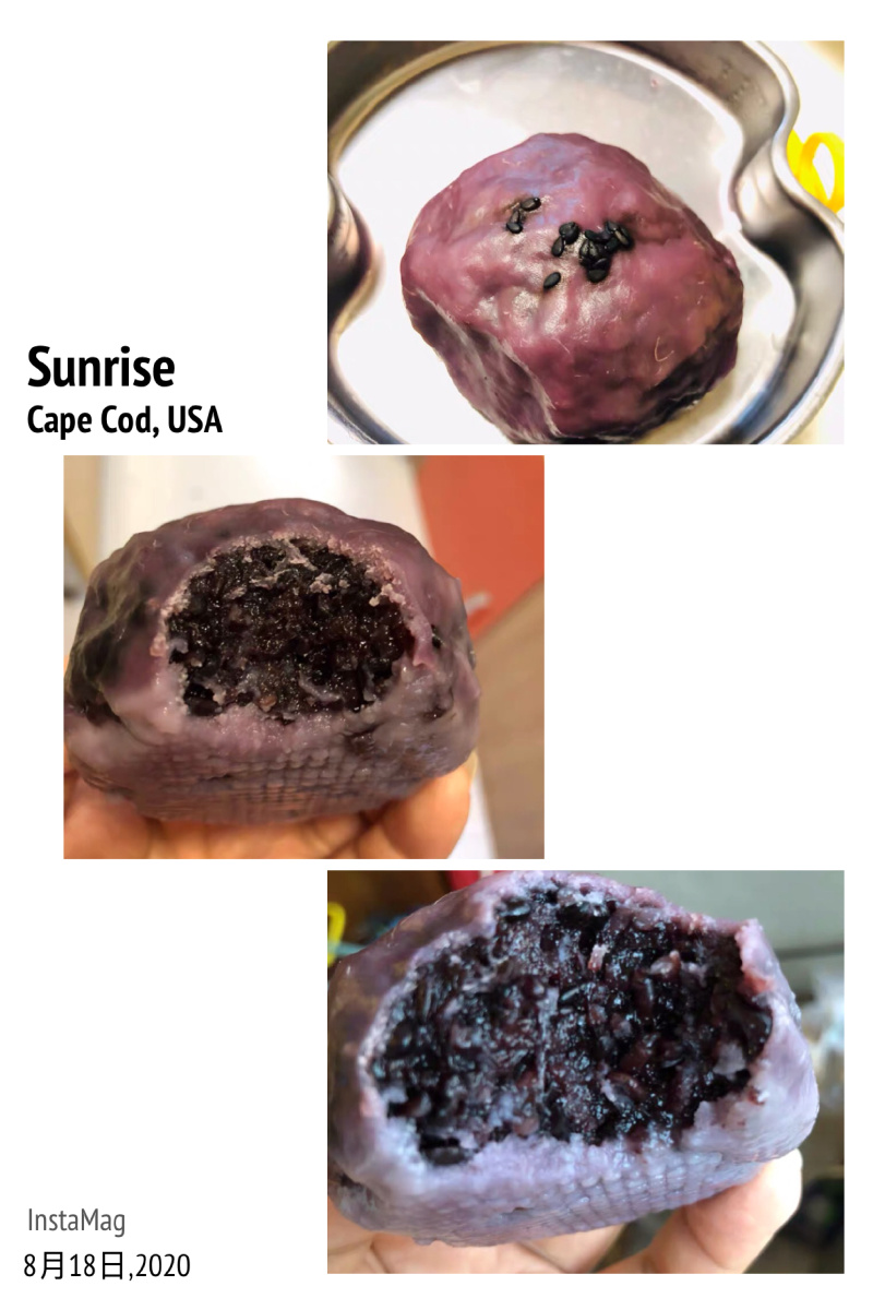 这货叫做粘豆包满满登登的紫米馅儿一口咬下去弥漫着紫米淡淡的甜香味