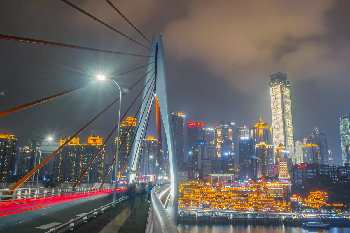 重庆夜景网红城市