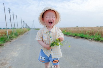 D8AC1F4D-FA06-4130-AA9F-66B250FFB0ED/L0/001