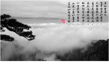 DSC05297_