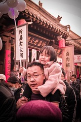 A3A09428-C98B-423E-9BA1-8465A042A2D6/L0/001