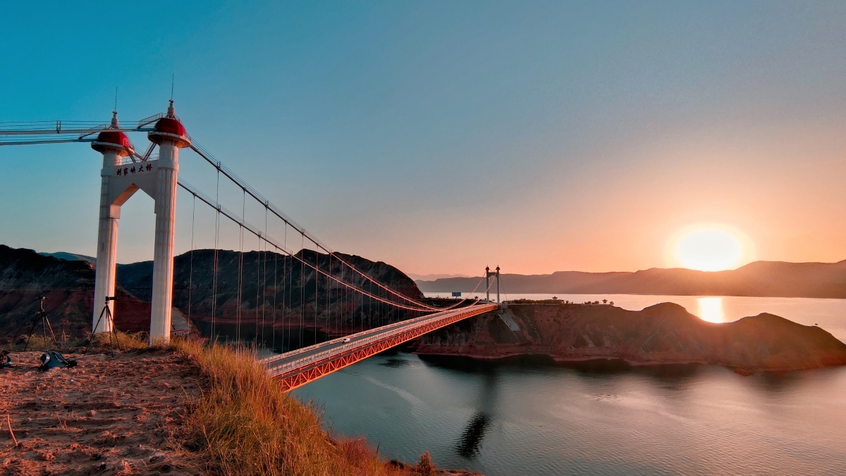 刘家峡大桥日落