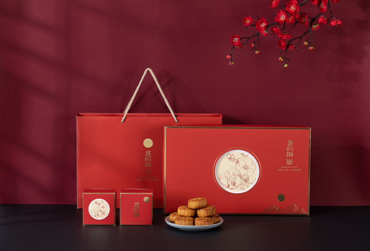 中秋月饼中秋礼盒