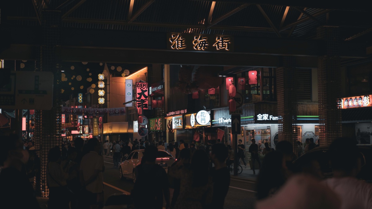 苏州日本风情一条街淮海街夜拍