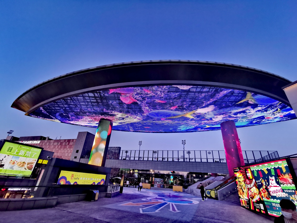 五棵松天幕广场 - 肖然798