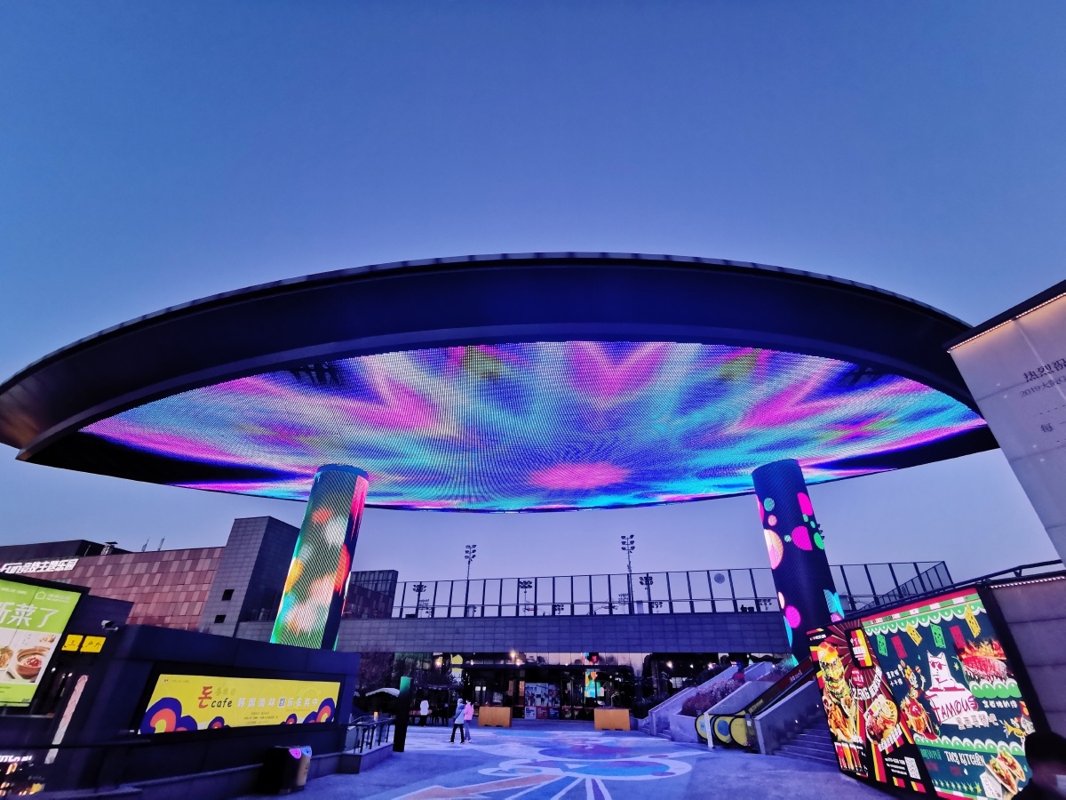 五棵松天幕广场 - 肖然798