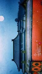 1360459