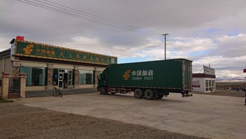 66500