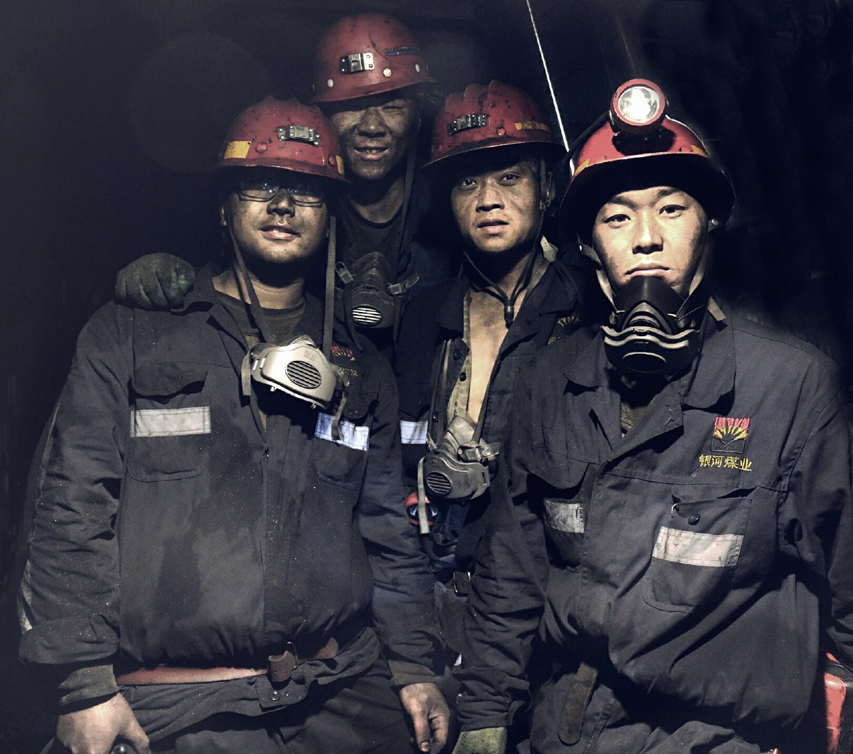 我的矿工兄弟