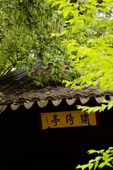 9472B7BE-E073-4BDA-A0AB-5479073C67AE/L0/001