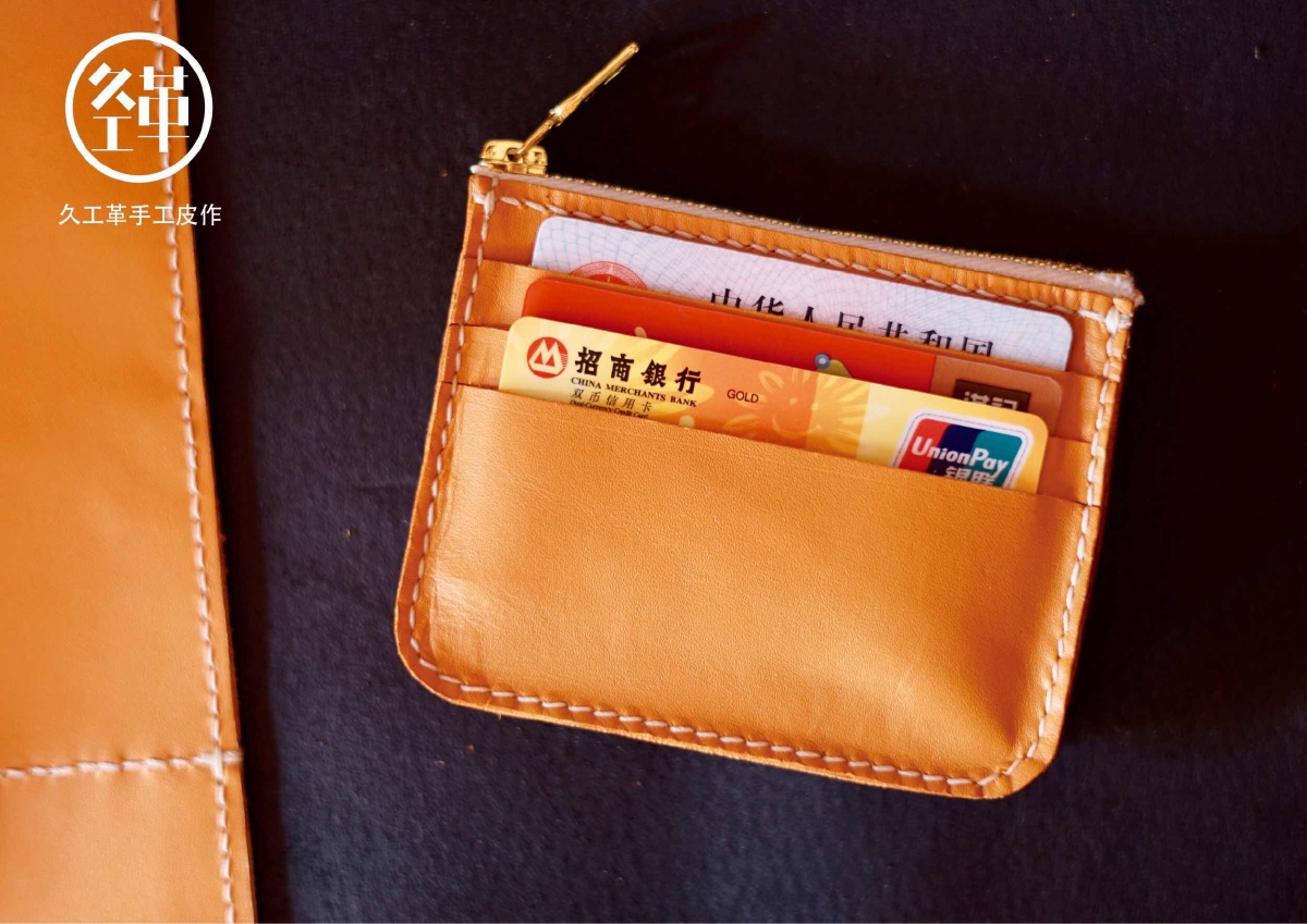 胎牛皮卡包berluti 染色植鞣革 可定做各类颜色 型号手机壳皮雕