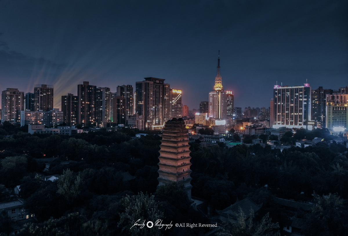 小雁塔的夜 part 2.