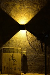 AB9C26AD-0154-467D-96FF-7CBEB85843CF/L0/001