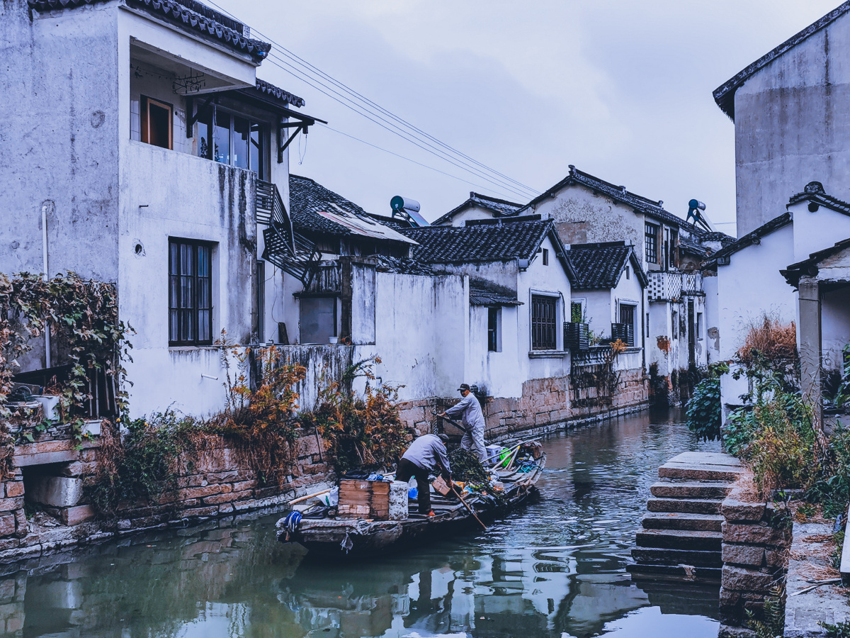 苏州甪直古镇