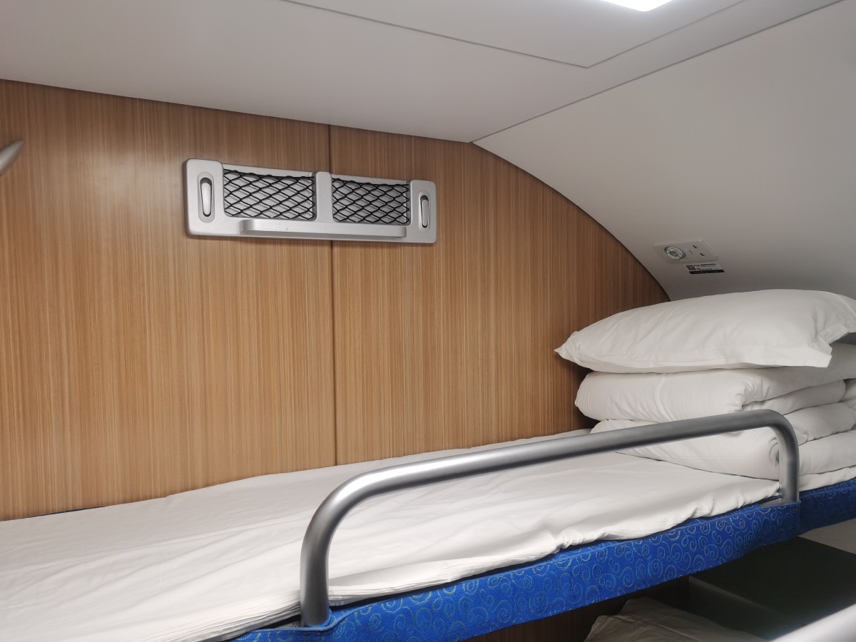 动车卧铺二等座