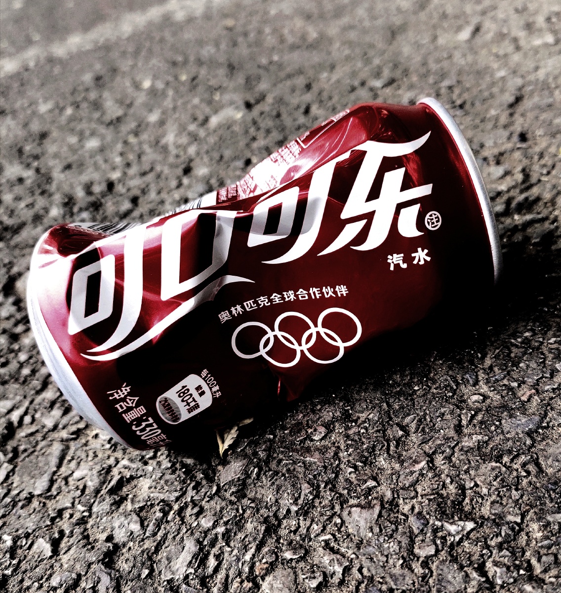 手机随手拍一张拍完就进垃圾桶了没乱丢垃圾