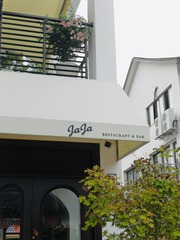 EBAAA726-E258-4A8D-9990-E098772F00F8/L0/001