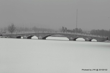 LonelyBridge