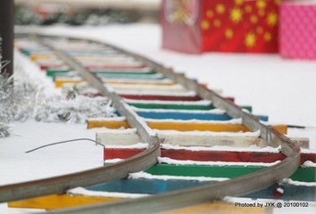 Rail