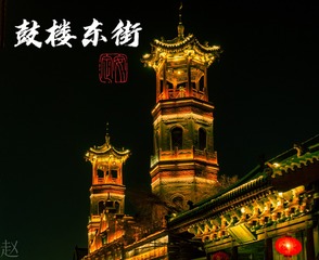 9A6C49C3-DB17-42B8-B584-66DC8BD01356/L0/001