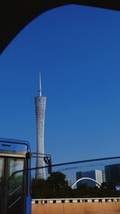 D39547E3-F922-41CA-927B-81918577751E/L0/001