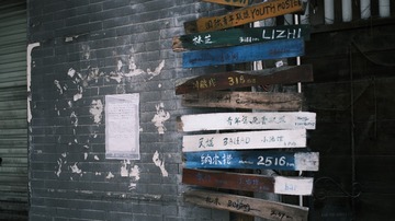 168608