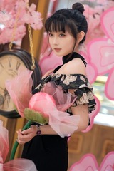1C729DF3-0E2E-4757-9A86-6EF70AF223C9/L0/001