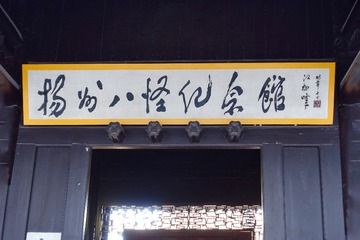 1000069135