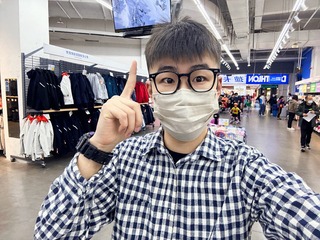 A88667EE-98C6-4410-B2E3-419A2BC149E0/L0/001