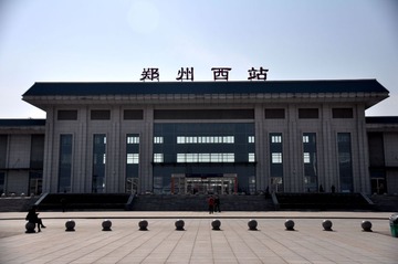 郑州高铁西站B