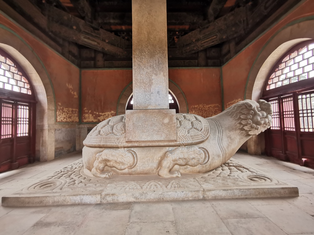 乾隆裕陵神道碑亭谥号碑