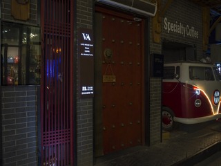 2544117