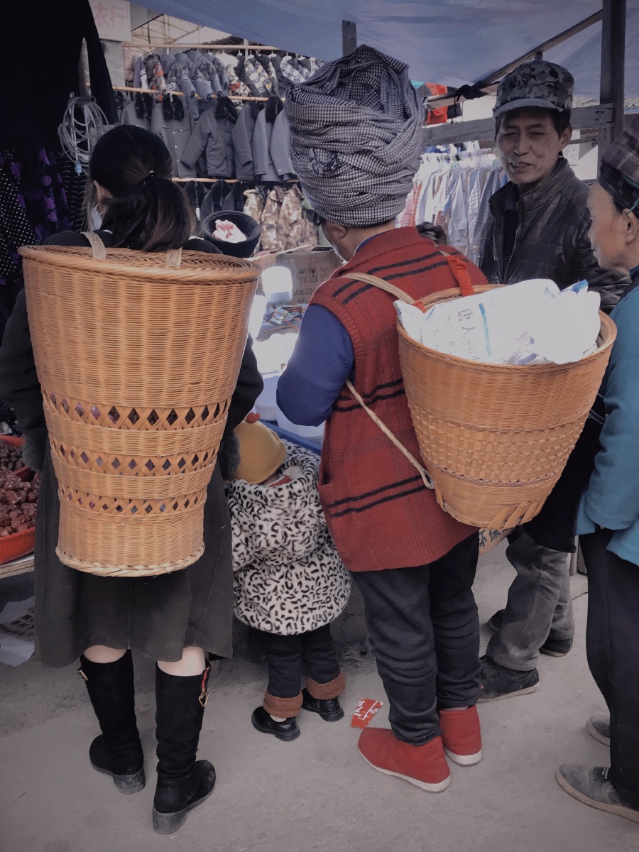 苗疆腊尔山背篓党