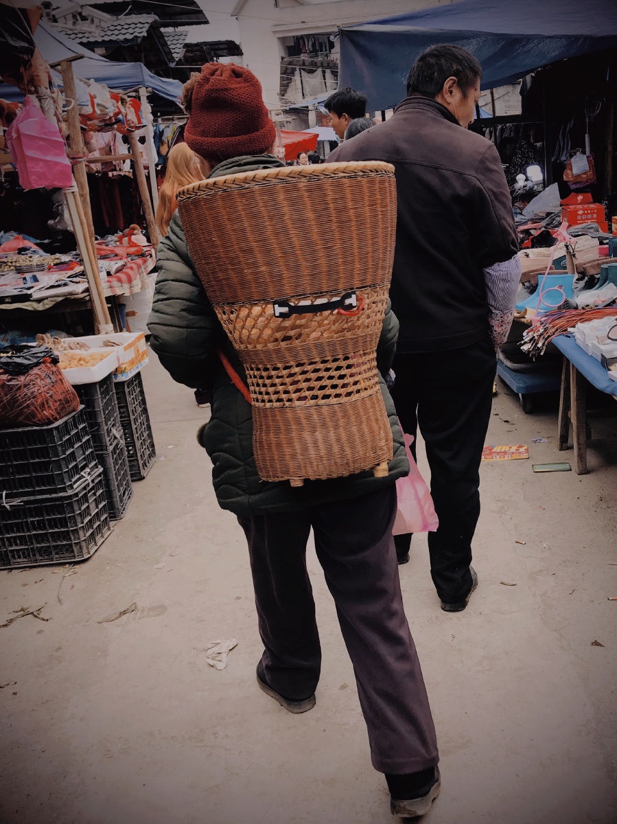 苗疆腊尔山背篓党