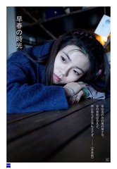 _DSC4892-JPb