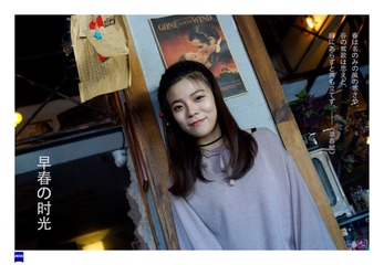 _DSC4938-JPb