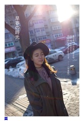 _DSC4961-JPb