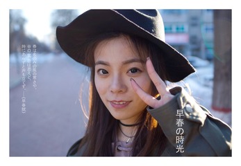 _DSC4973-JPa