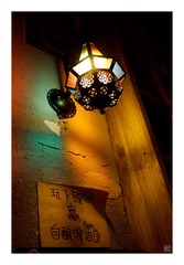 _DSC5213a