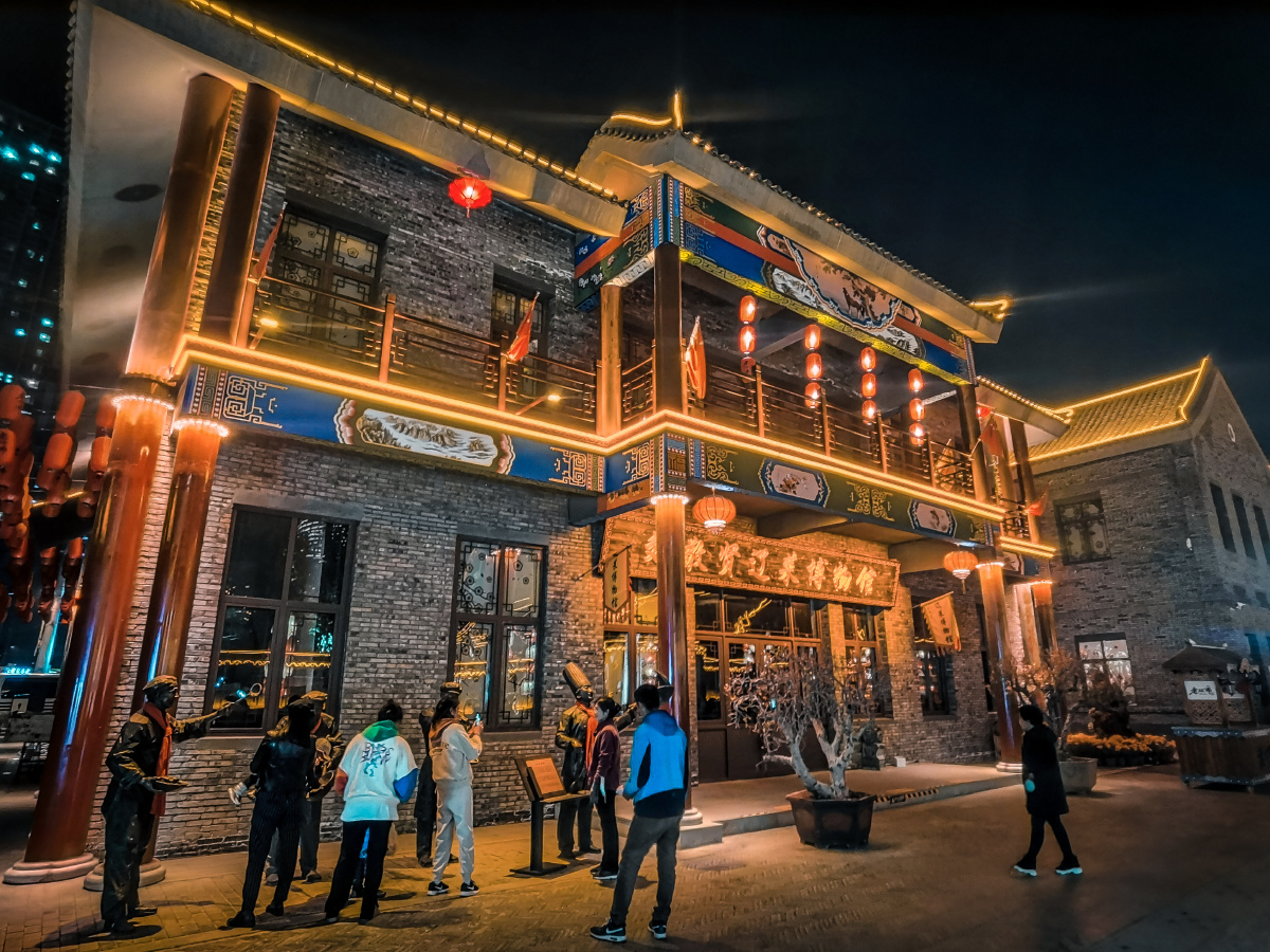 沈阳北市场夜景