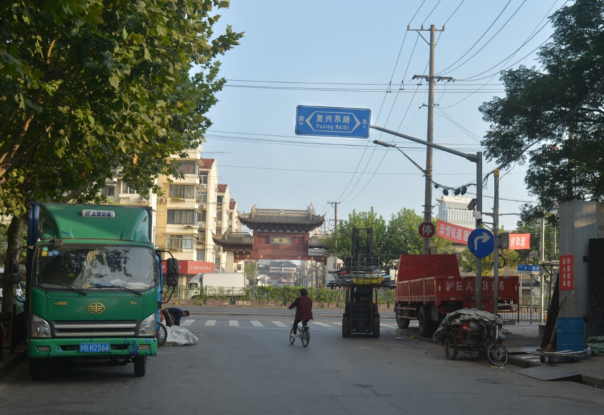 小南门也快没了