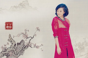 中国风